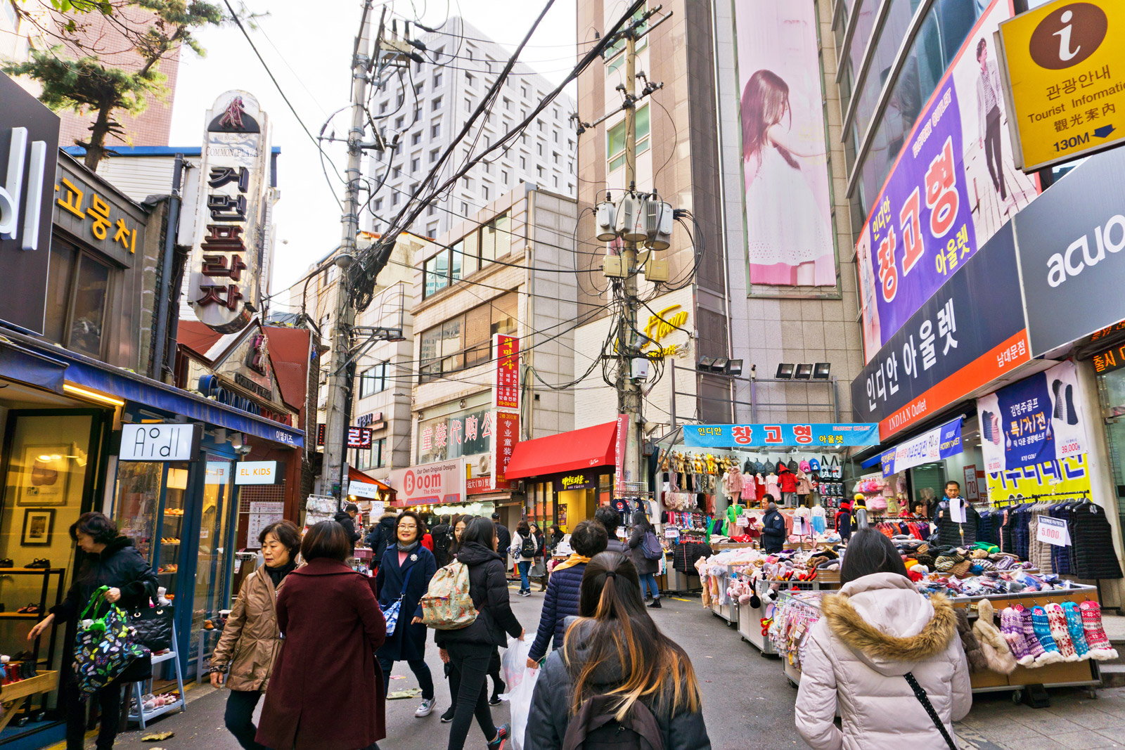 namdaeun market seoul