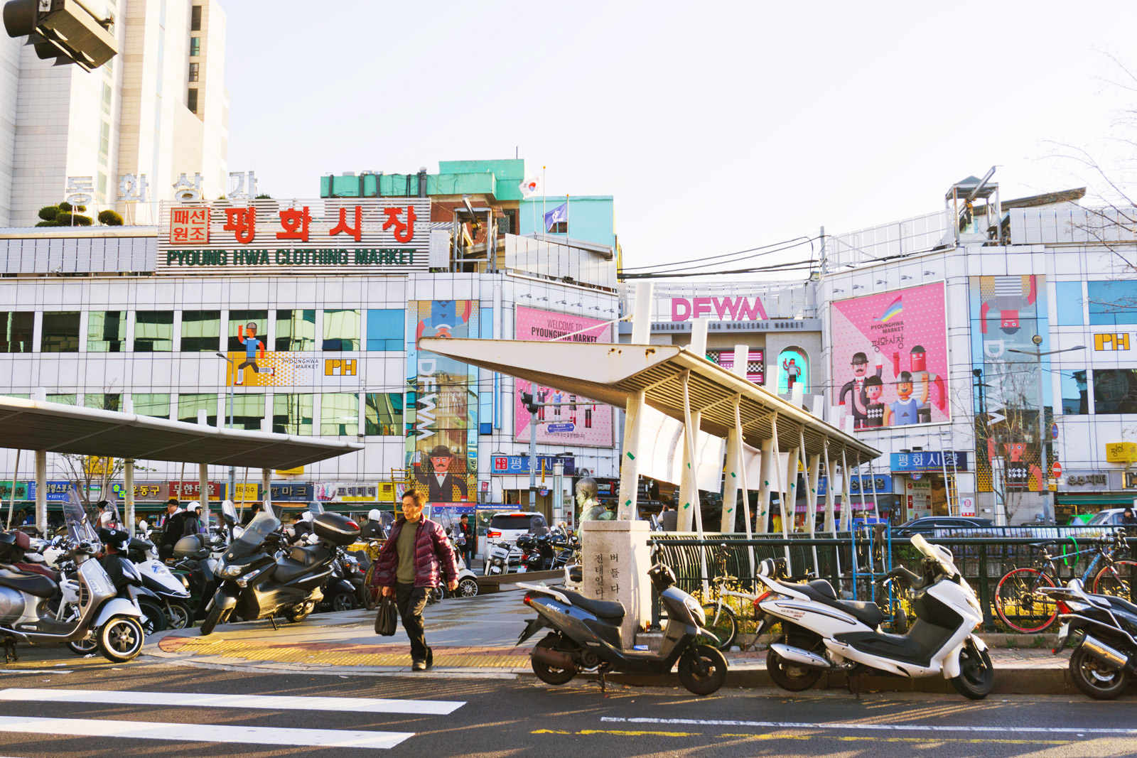 Dongdaemun Shopping District Seoul