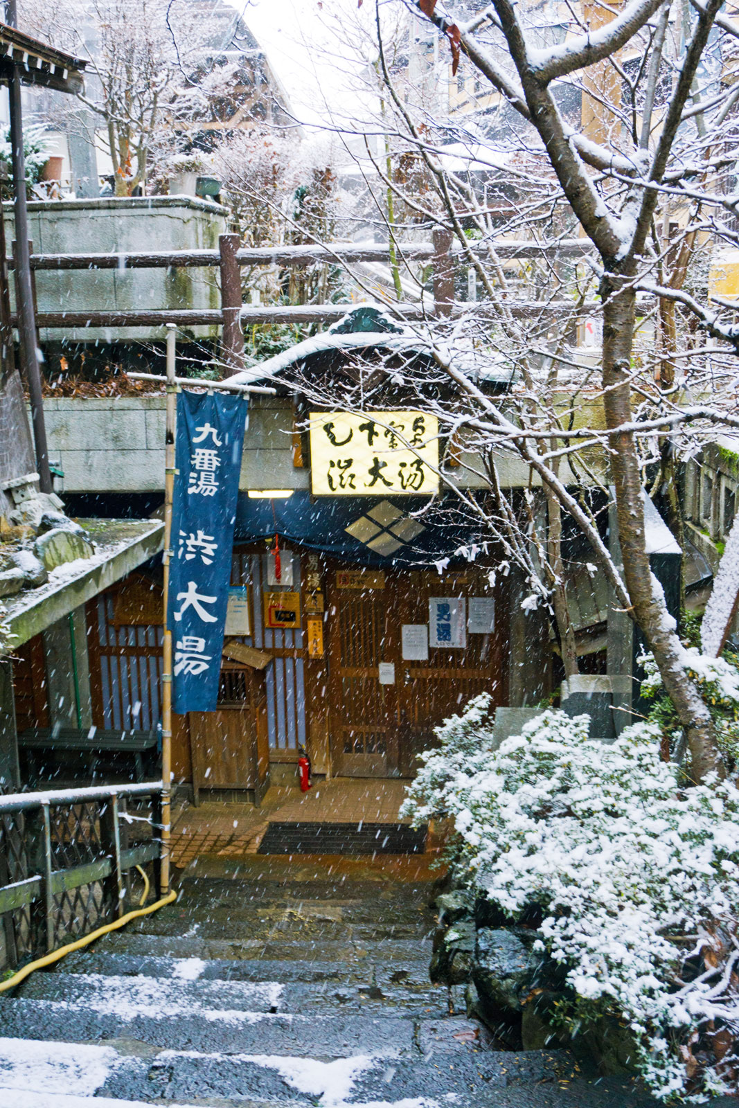Shibu Onsen Nagano Japan snow