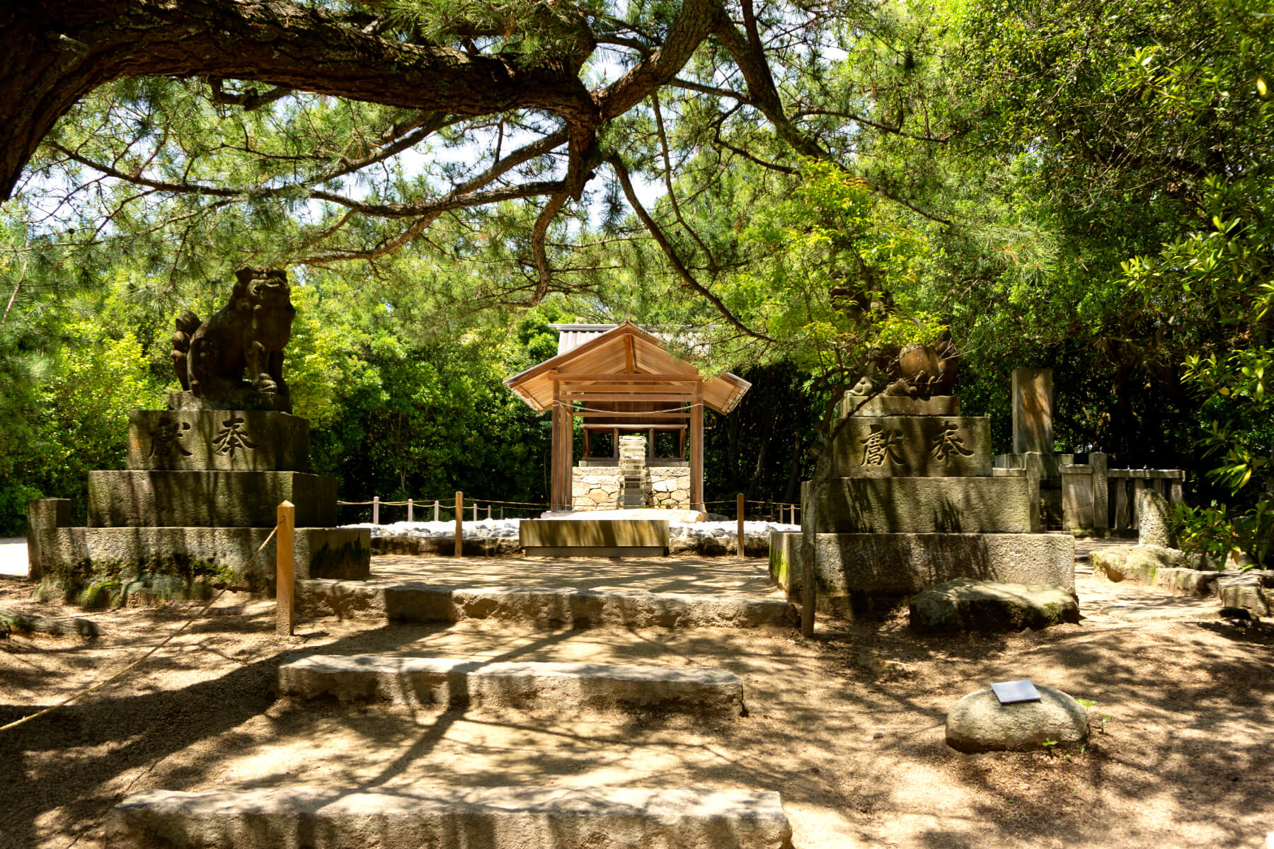 Naoshima Go'o Shrine